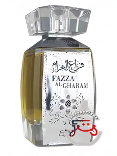 فَزَّا الغِرَامُ نَبیل | fazza al ghram nabeel